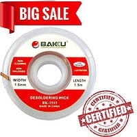 Очиститель припоя BAKU BK-1515 (красная этикетка, 1.5mm x 0.75m)