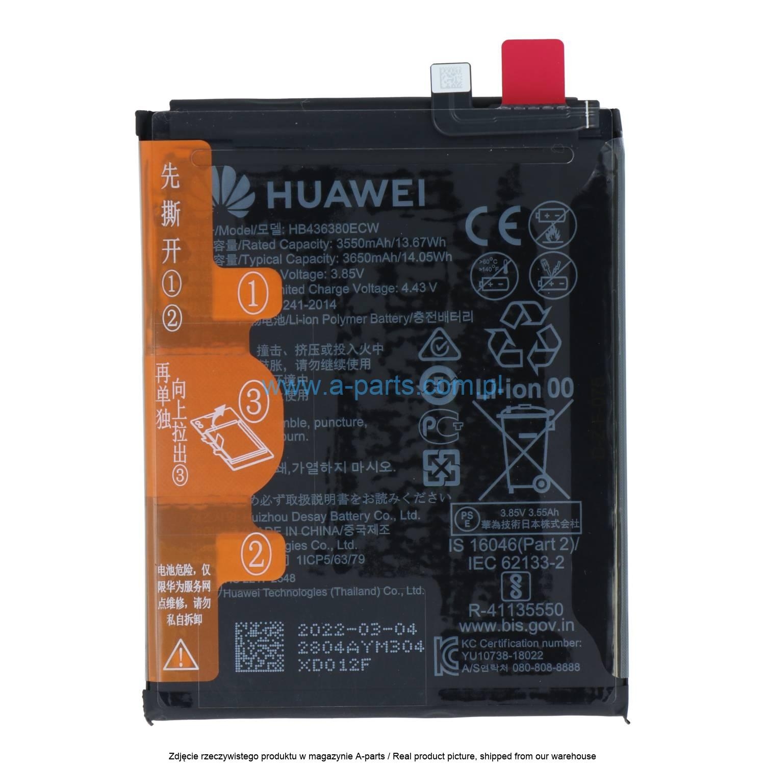BATTERY Huawei P30 / HB436380ECW AAAA