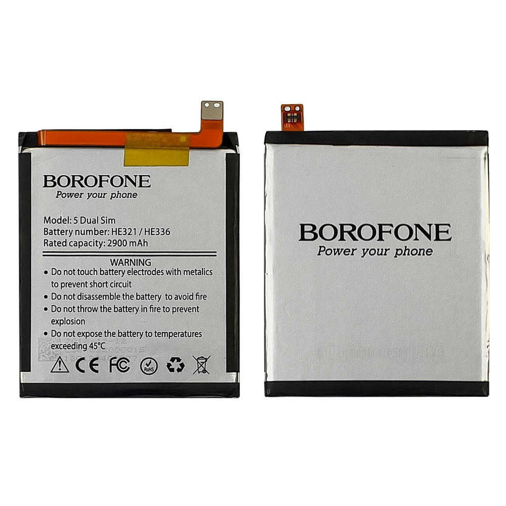 BATTERY Nokia HE321/ HE336 / Nokia 5 Dual Sim Borofone