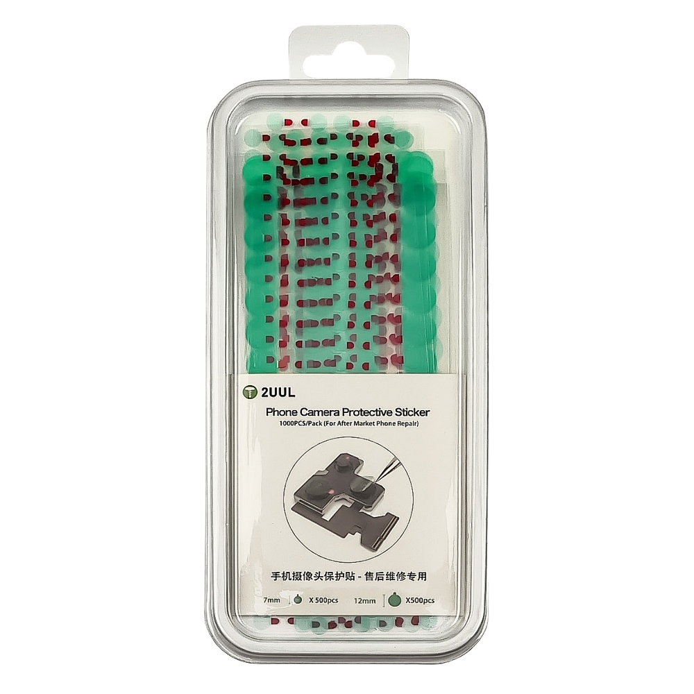 Защитные наклейки на камеры 2UUL 500 шт - 7 мм/ 500 шт - 12 мм
