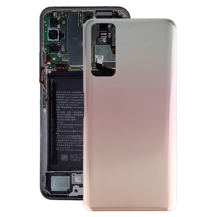 BATTERY COVER Huawei P Smart (2021) (Gold)