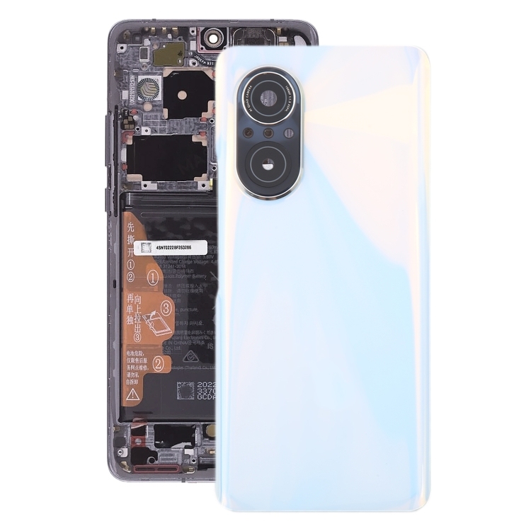 BATTERY COVER Huawei Nova 9 SE (White)