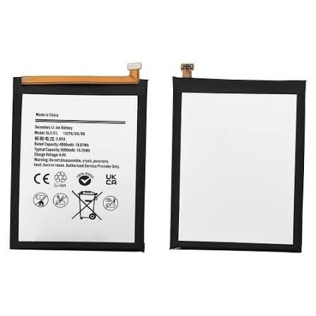 BATTERY SAMSUNG SLC-51 / A05S (Packing)