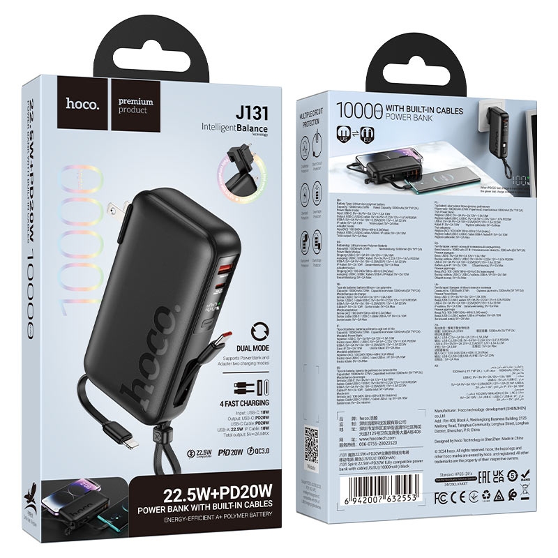 Hoco J131 Spirit 22.5W+PD20W fully compatible power bank with cable(US/EU)(10000mAh) black