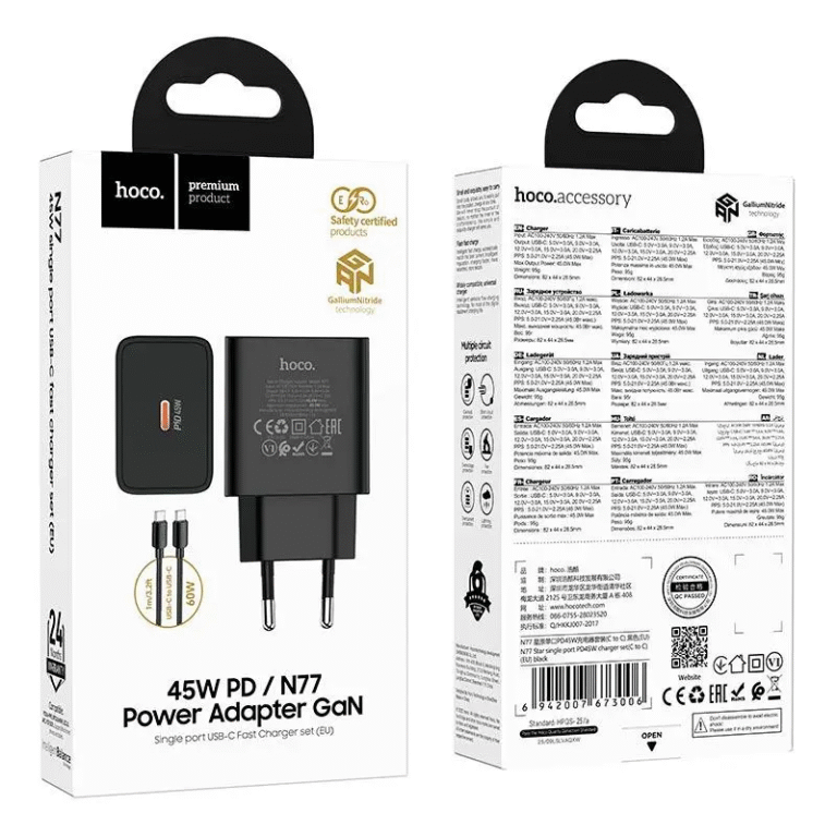 Hoco N77 Star single port PD45W charger set(C to C)(EU) black