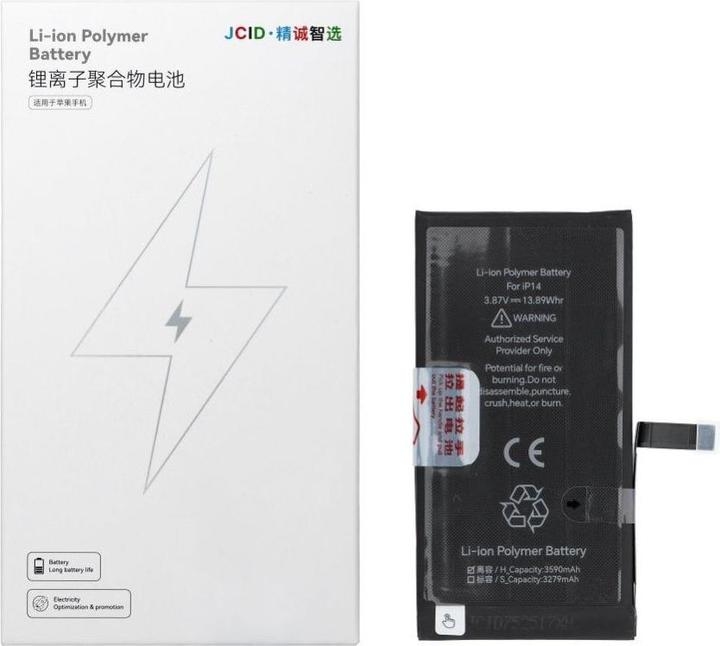 BATTERY APPLE iPhone 14 (JCID)