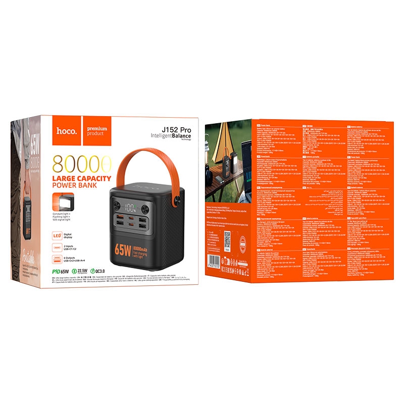 Hoco J152 Pro Tough PD65W+light power bank(80000mAh) black